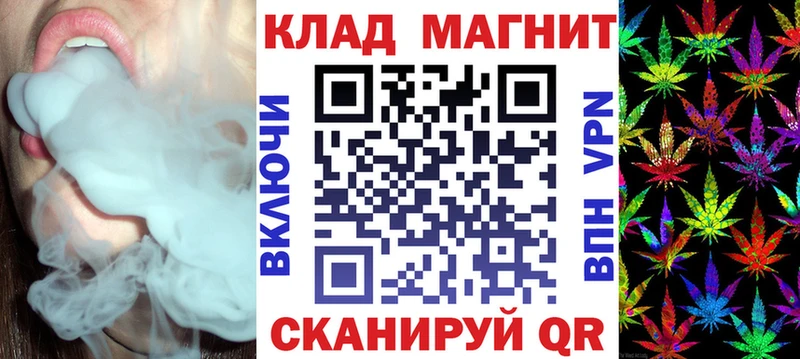 Наркошоп купить КОКАИН Меф мяу мяу АМФЕТАМИН ГАШ Северобайкальск
