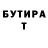 Метадон VHQ Bahrom Jamolov