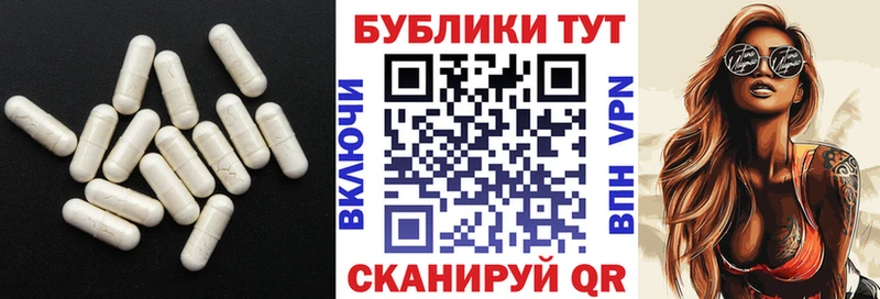 Экстази louis Vuitton  Купить закладки  Северобайкальск 