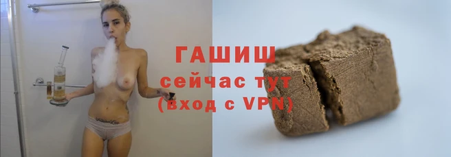 амф Новокубанск