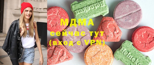 ALPHA-PVP Новодвинск