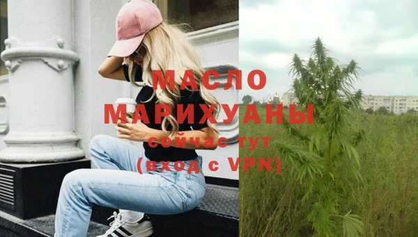ALPHA-PVP Новодвинск