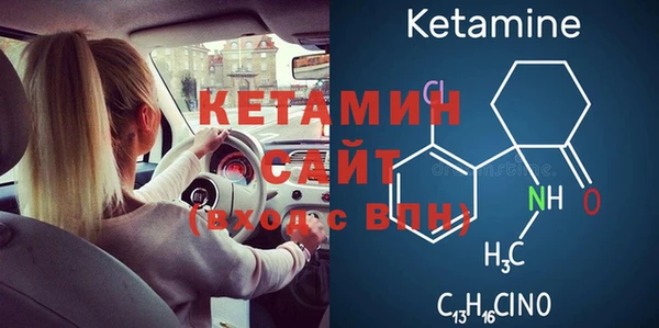 амф Новокубанск