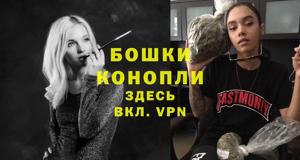 амф Новокубанск